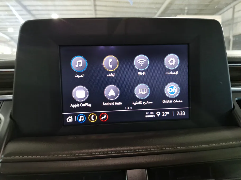 شفروليه تاهو LS 2023 