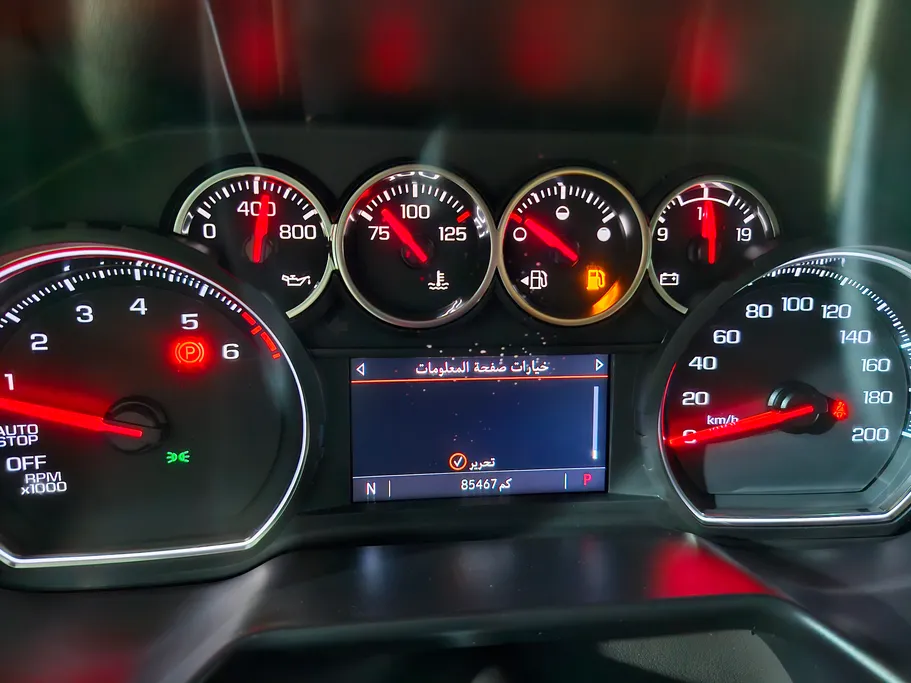 شفروليه تاهو LS 2023 