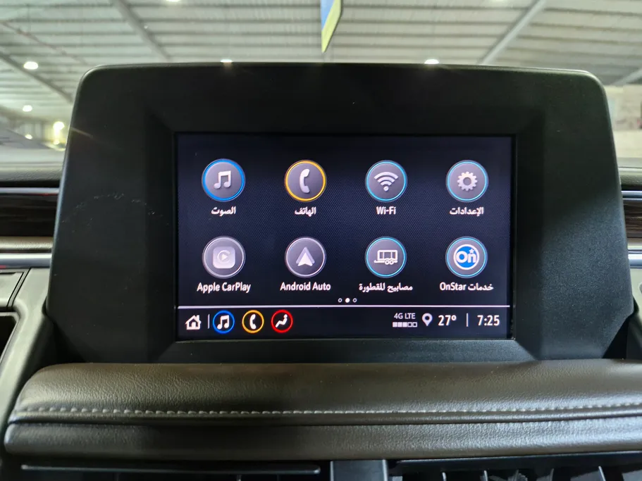 شفروليه تاهو LS 2023 