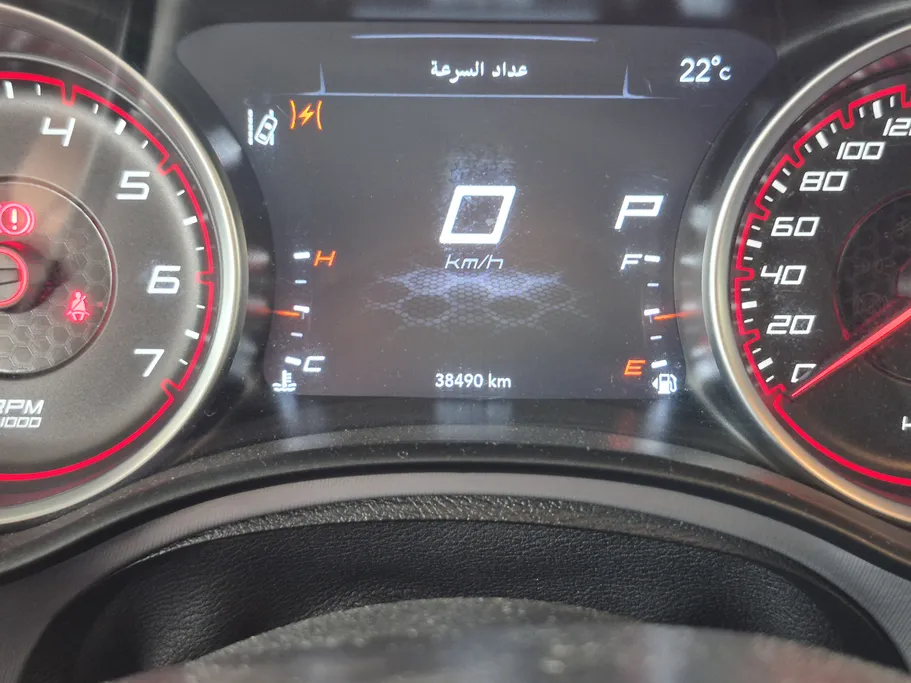 دودج تشارجر RT 2023 