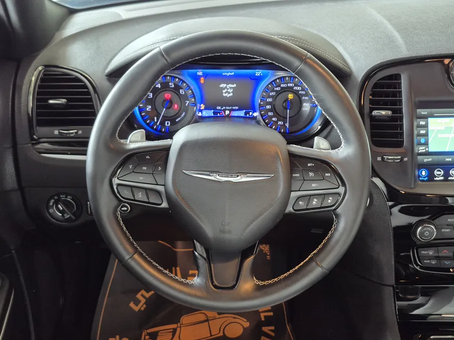 كرايسلر S300 Full 2021 