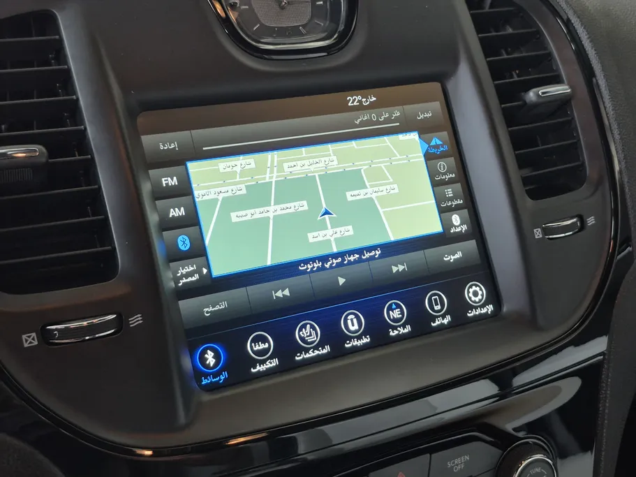 كرايسلر S300 Full 2021 