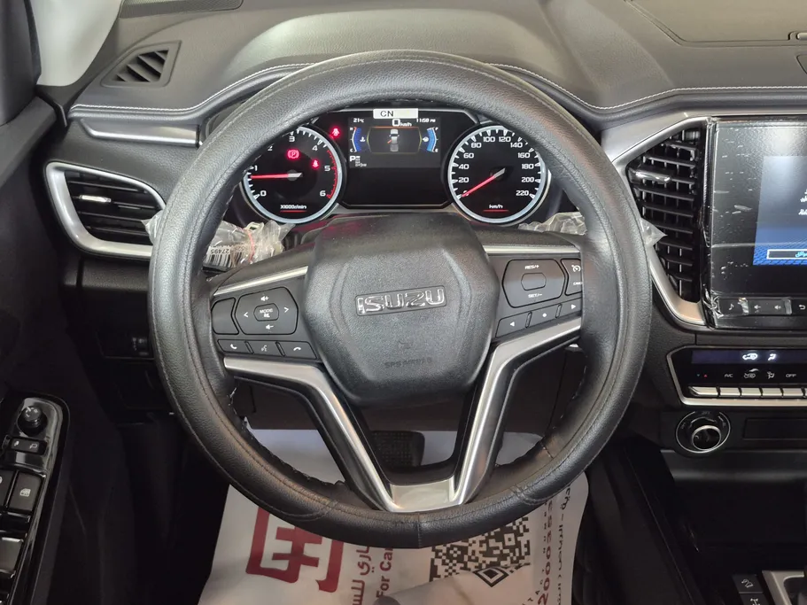 ايسوزو دي ماكس LS 2023 