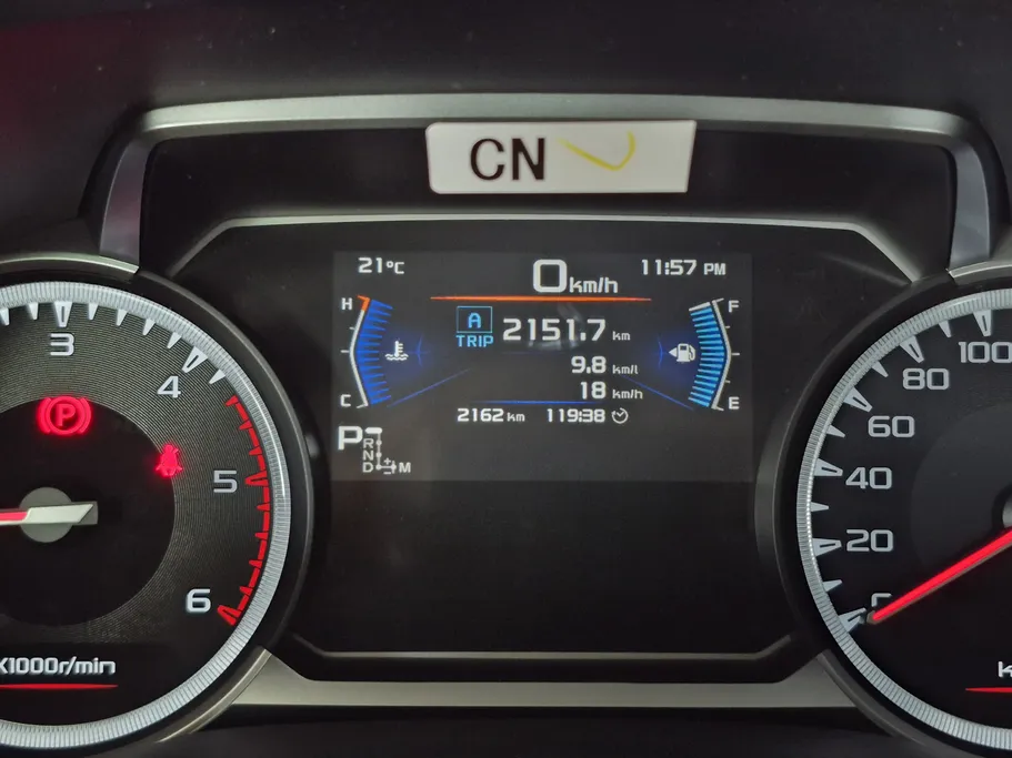 ايسوزو دي ماكس LS 2023 