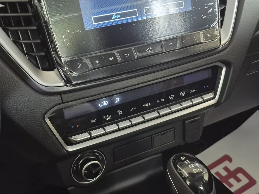 ايسوزو دي ماكس LS 2023 