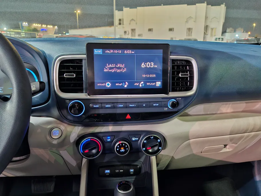 هيونداي فينو سمارت بلس ( كمفورت ) 2023 