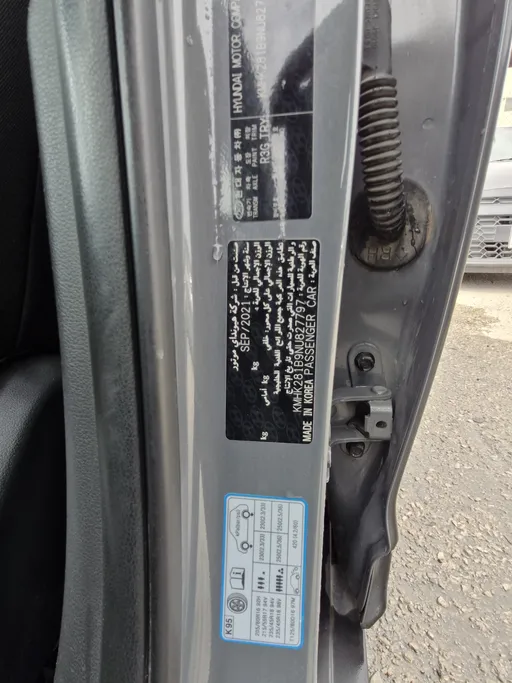 2021 Hyundai Kona SMART 