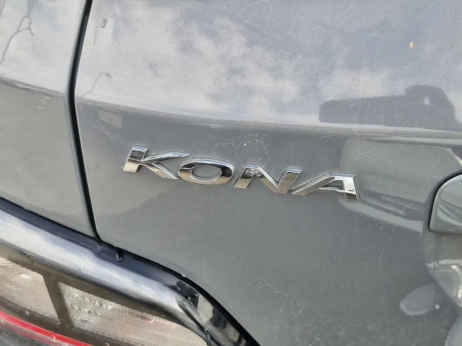 2021 Hyundai Kona SMART 