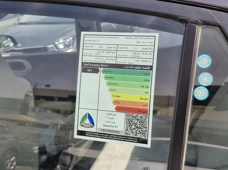 2024 Hyundai Grand i10 Fleet 