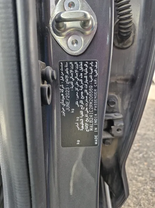 2024 Hyundai Grand i10 Fleet 