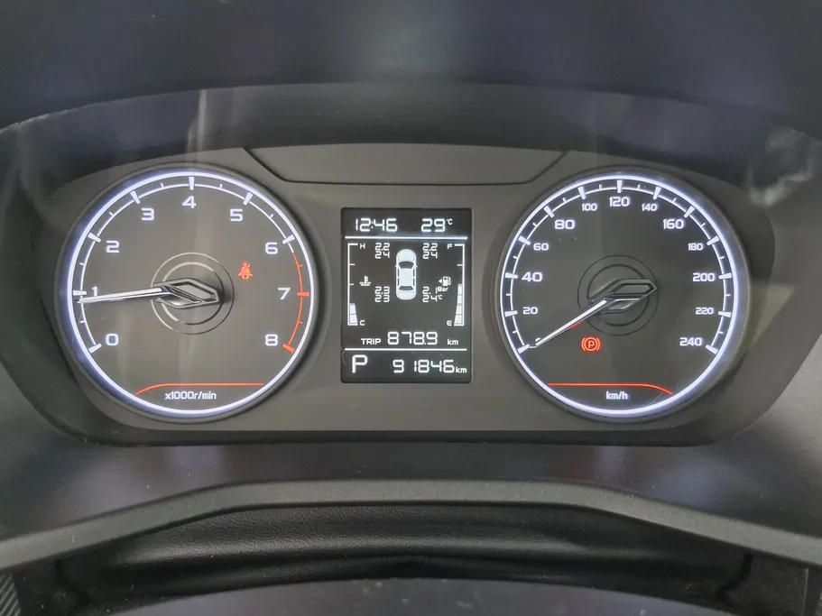 2024 Geely Emgrand GS 