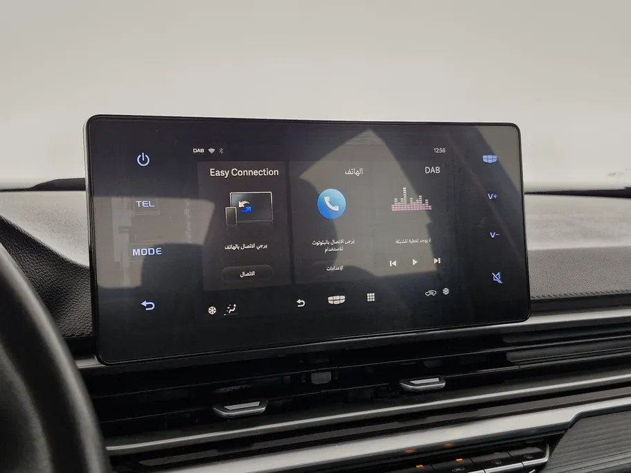 2024 Geely Emgrand GS 