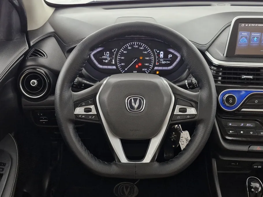 شانجان السفن Full Option 2022 