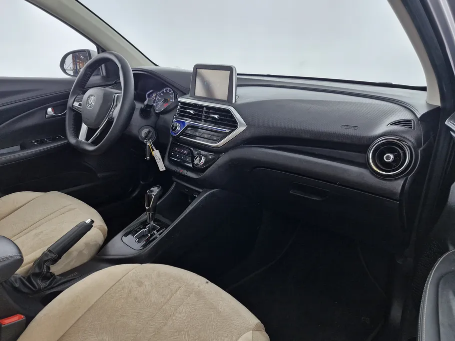 شانجان السفن Full Option 2022 