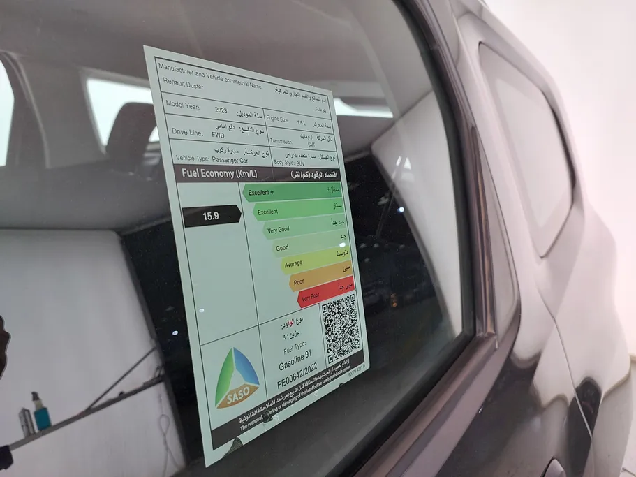 رينو داستر PE 2023 