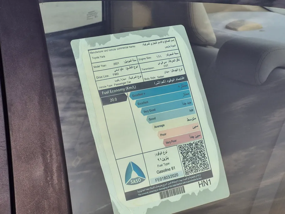 2021 Toyota Yaris  Y 