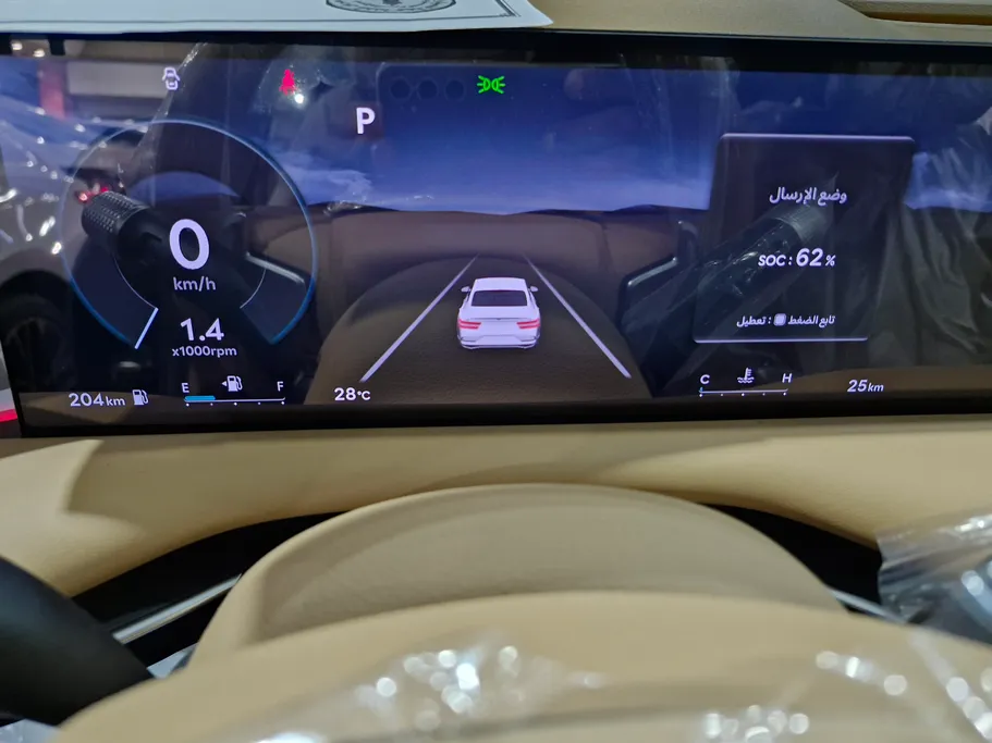 2026 Genesis G80 PRESTIGE 