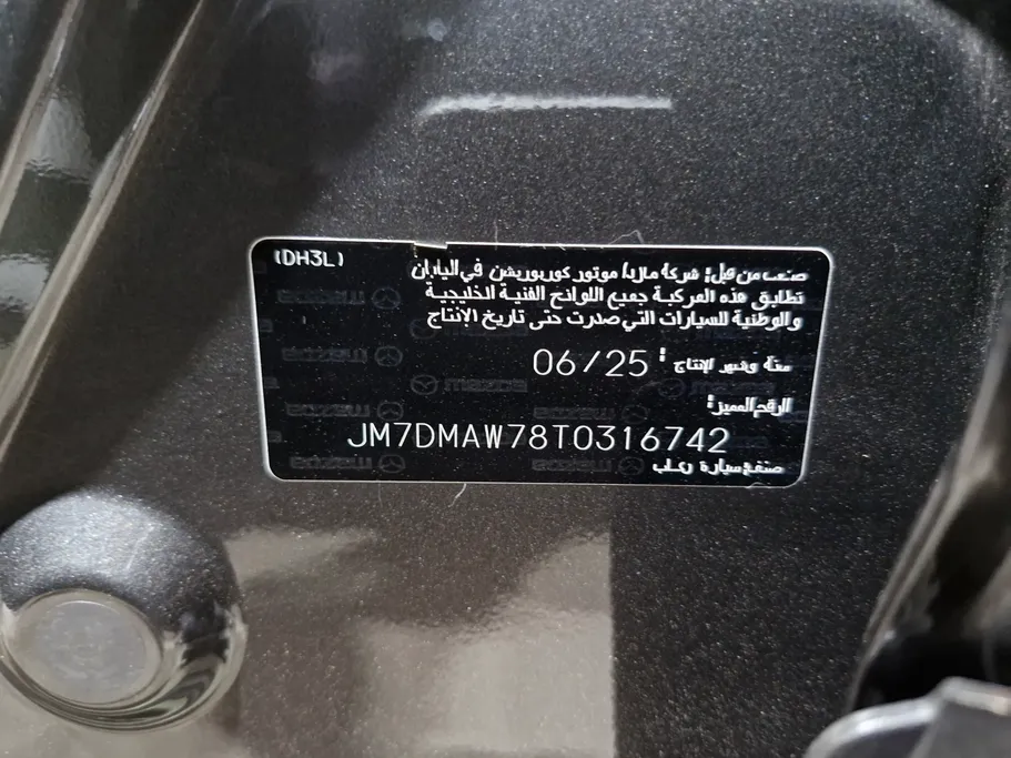 2026 Mazda CX30 Core 