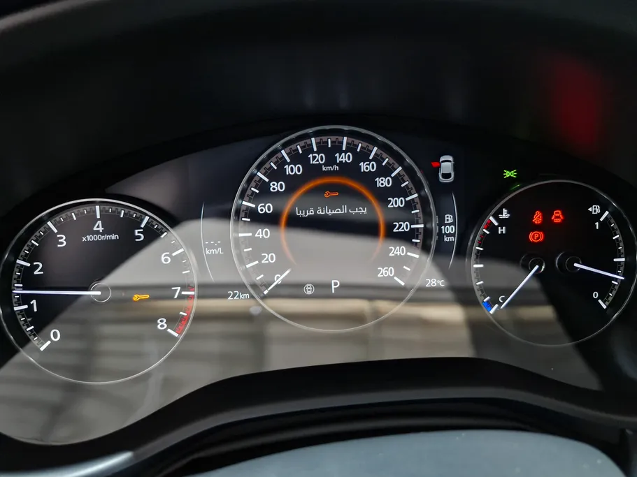 2024 Mazda CX30 Skyactiv G 