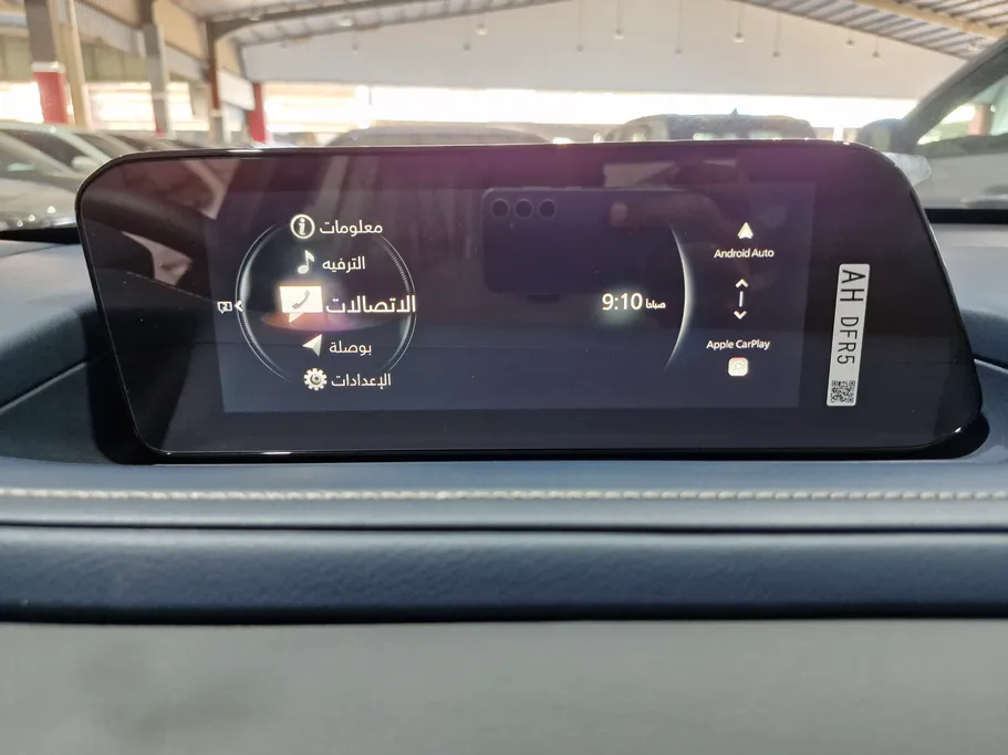 2024 Mazda CX30 Skyactiv G 