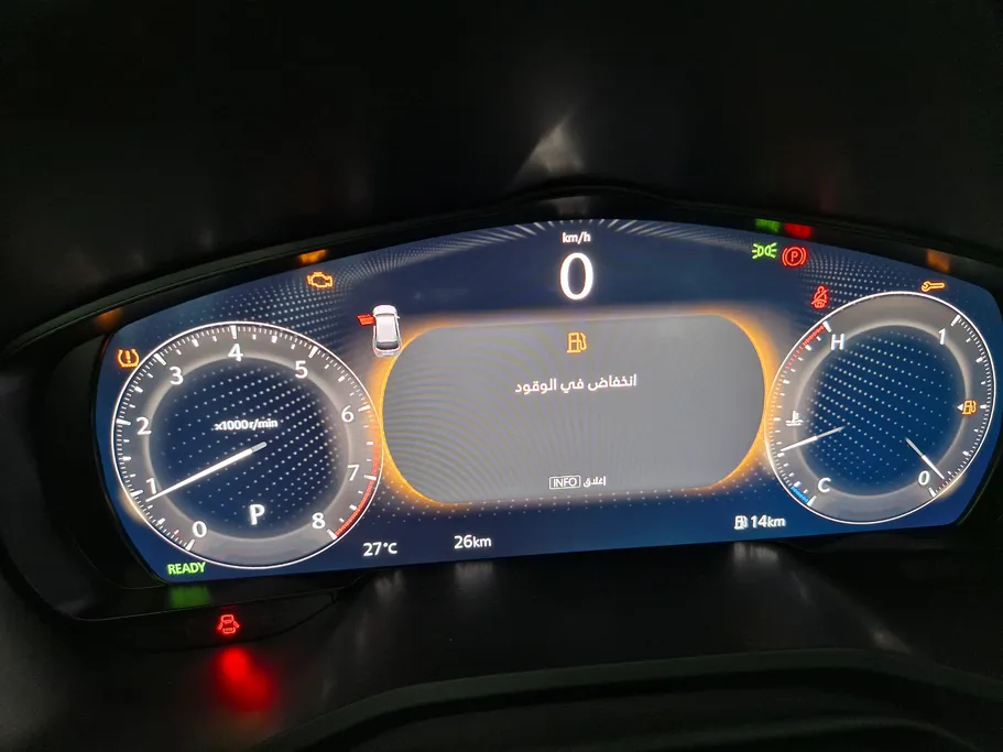 2025 Mazda CX90 High Plus 