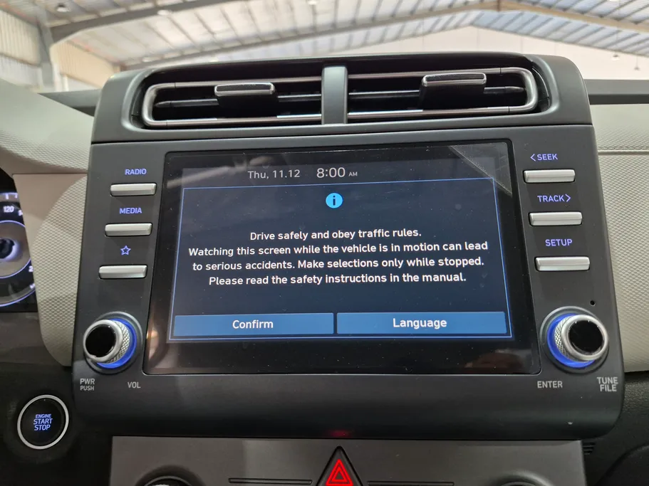 هيونداي كريتا سمارت 2024 