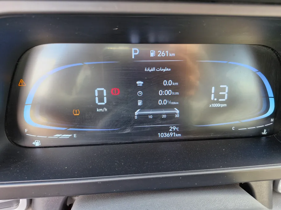 هيونداي النترا فلييت 2024 