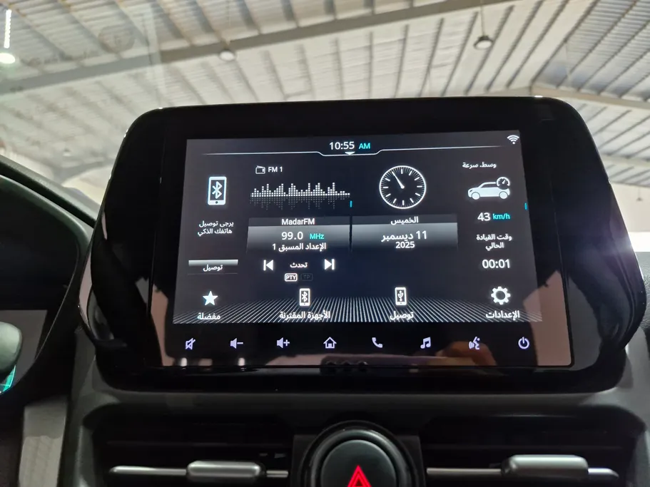 تويوتا أوربان كروزر GL 2026 