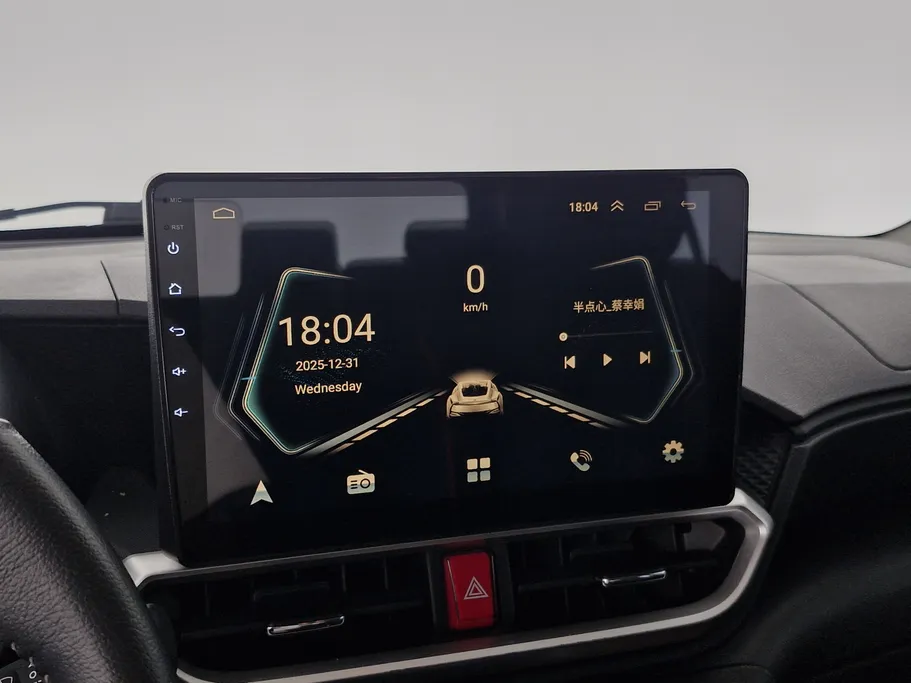 2023 Toyota Raize LIMITED 