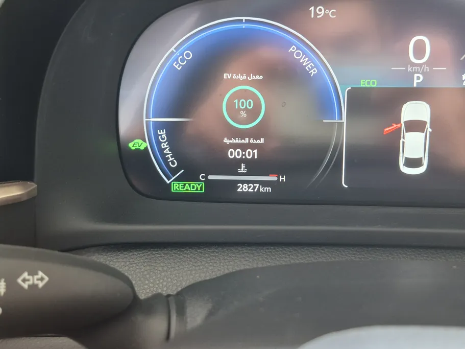 تويوتا كراون Prestige 2026 