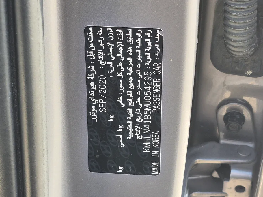 هيونداي النترا فلييت 2021 