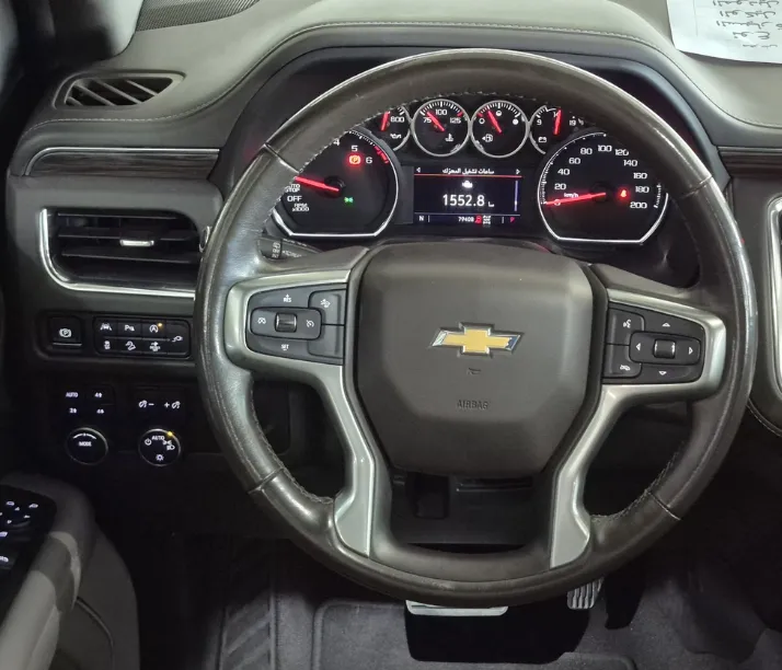 2022 Chevrolet Tahoe LS 