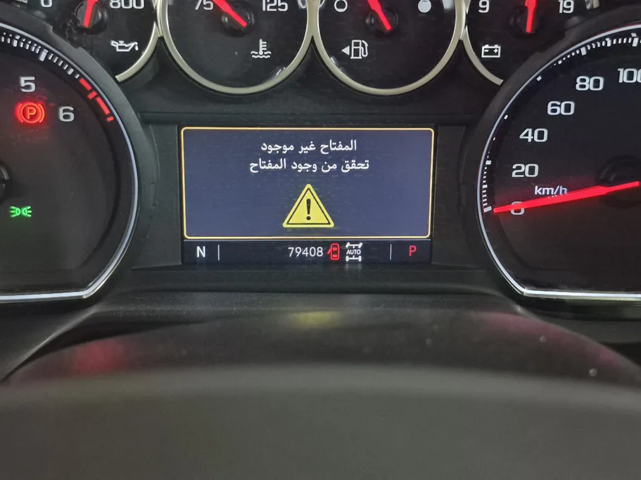 2022 Chevrolet Tahoe LS 