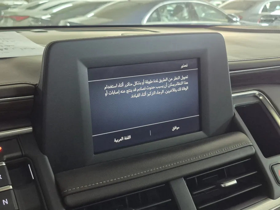 2022 Chevrolet Tahoe LS 