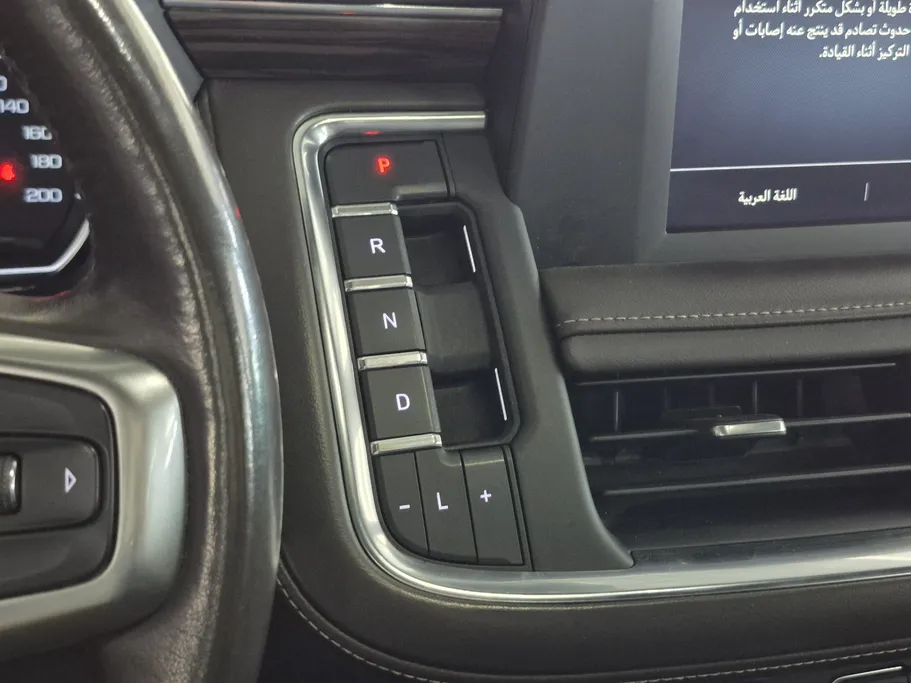 2022 Chevrolet Tahoe LS 