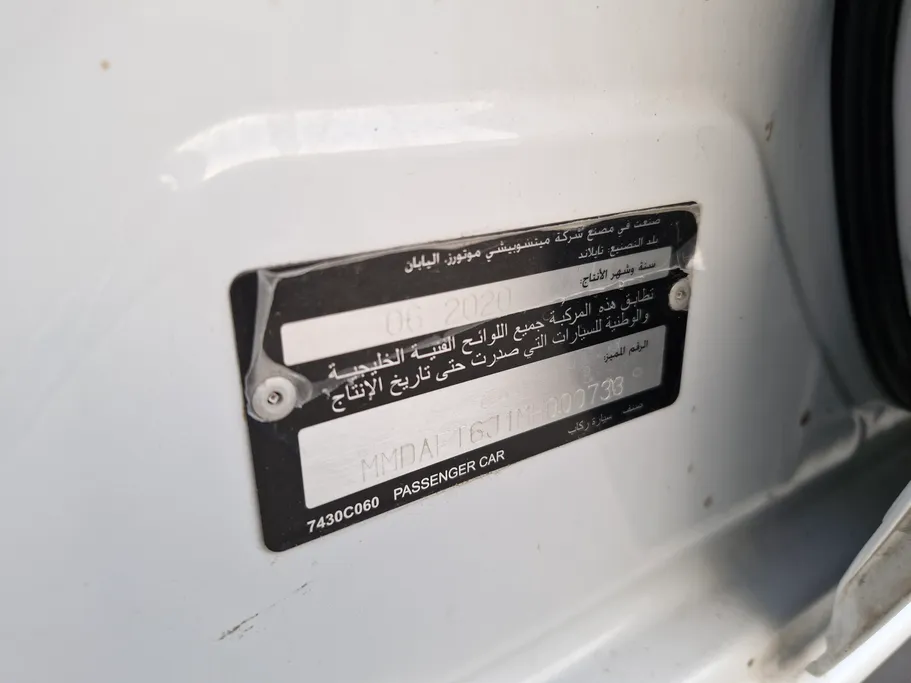 2021 Mitsubishi Attrage L 