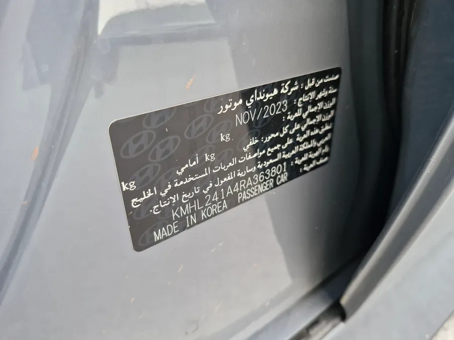 2024 Hyundai Sonata Fleet 