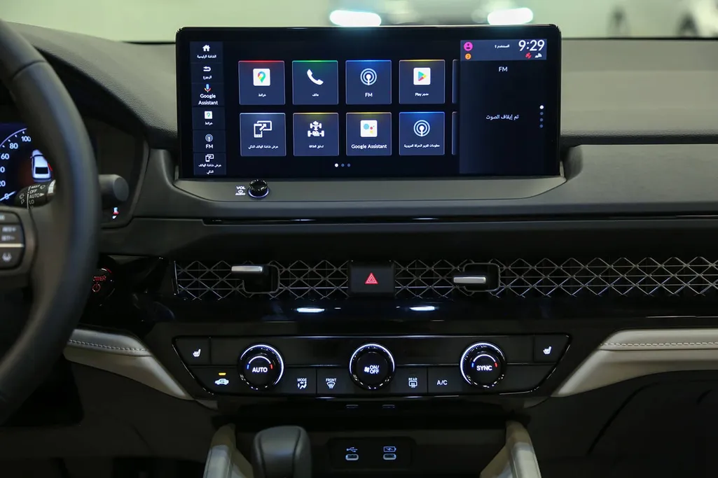 2025 Honda Accord EX L 