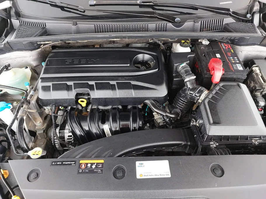 2024 Geely Emgrand GS 