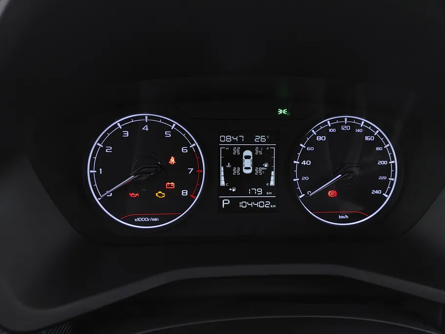 2024 Geely Emgrand GS 