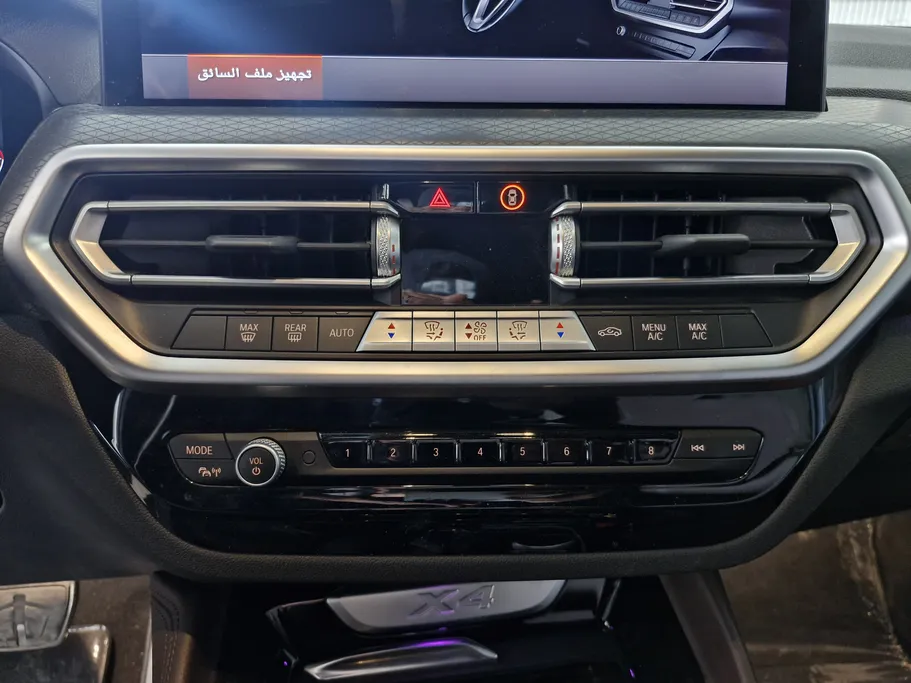 2025 BMW X Series 4 xDrive 30i 