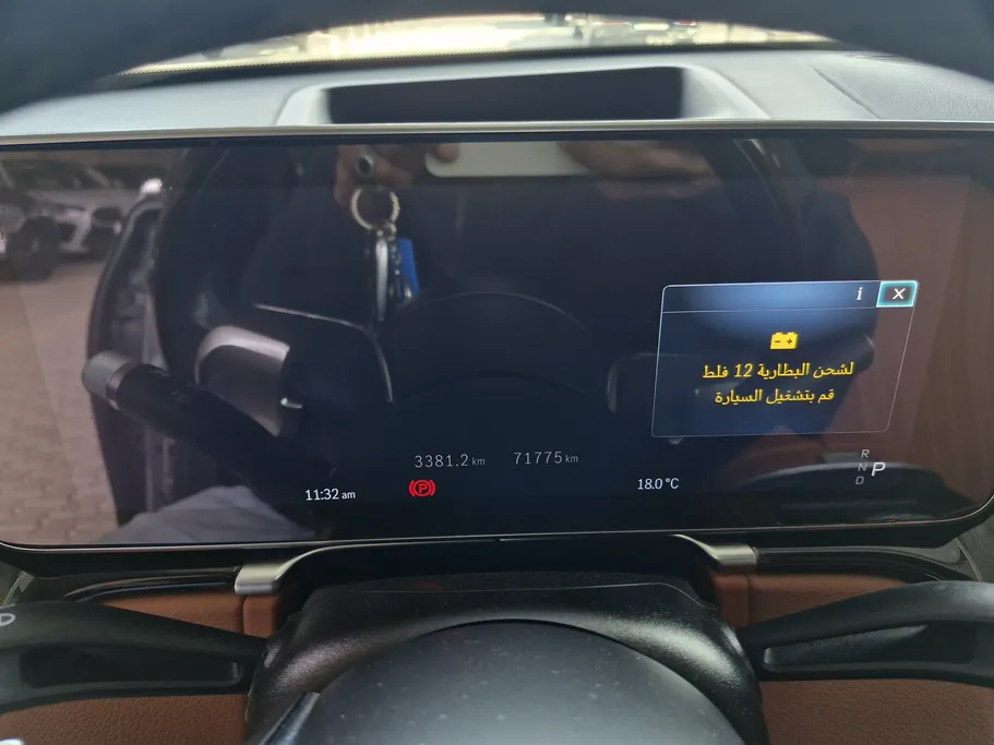 2022 Mercedes S Class 450 