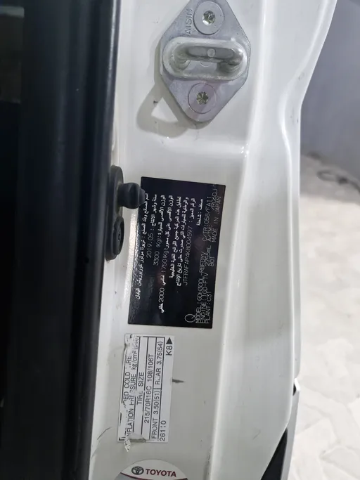 2019 Toyota Haice فان بضاعه 