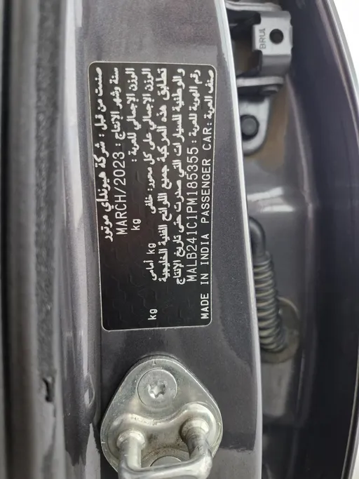 هيونداي Grand i10 فلييت 2023 