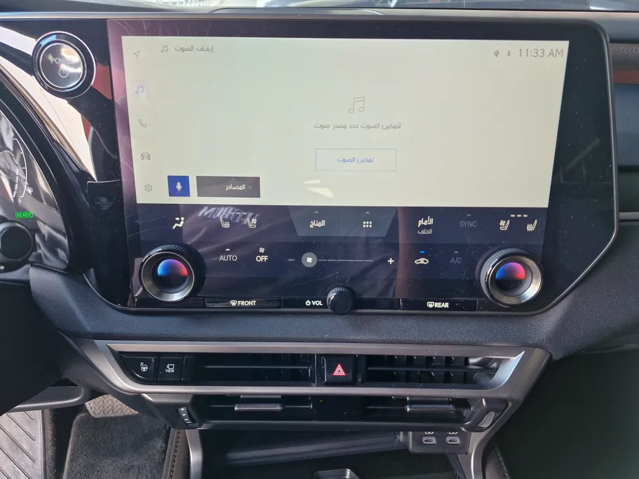 2023 Lexus RX 350 BH Hybrid 