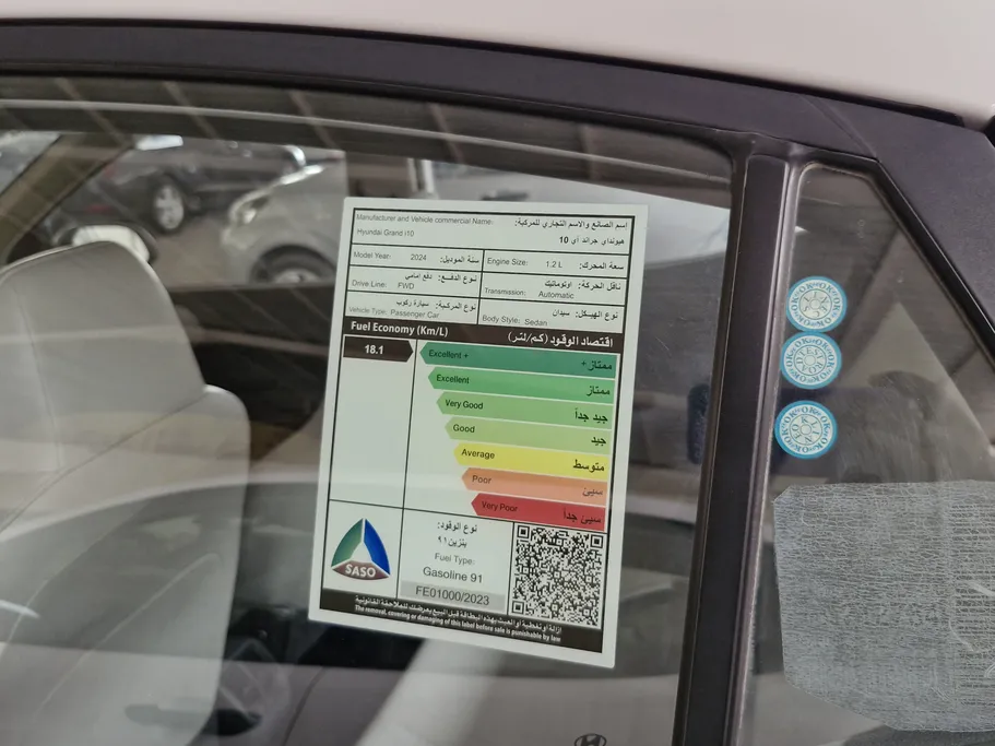 2024 Hyundai Grand i10 Fleet 