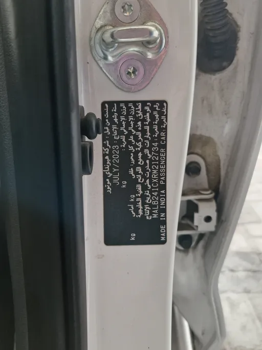 2024 Hyundai Grand i10 Fleet 