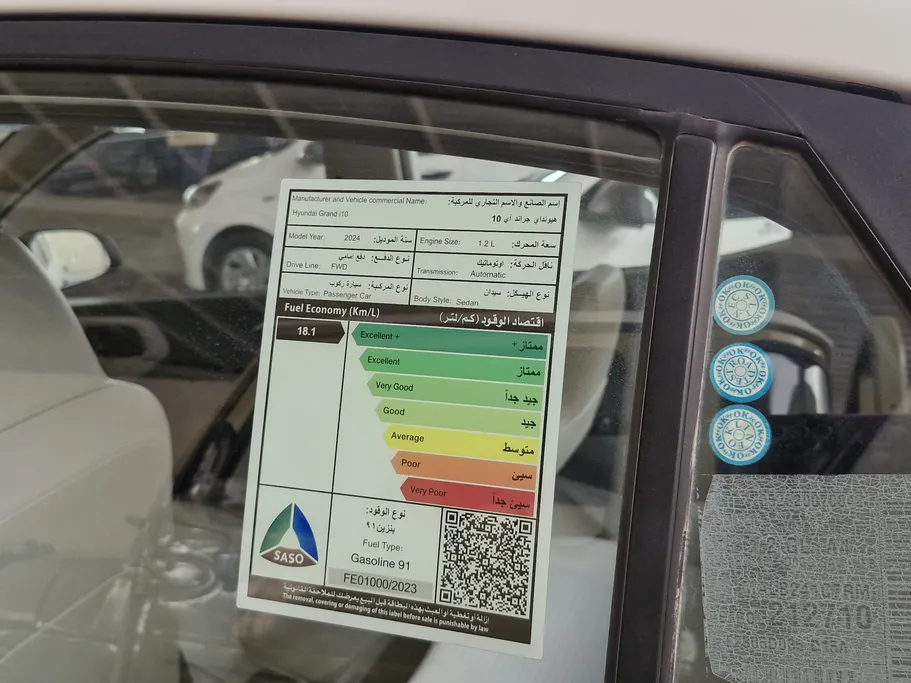 2024 Hyundai Grand i10 Fleet 