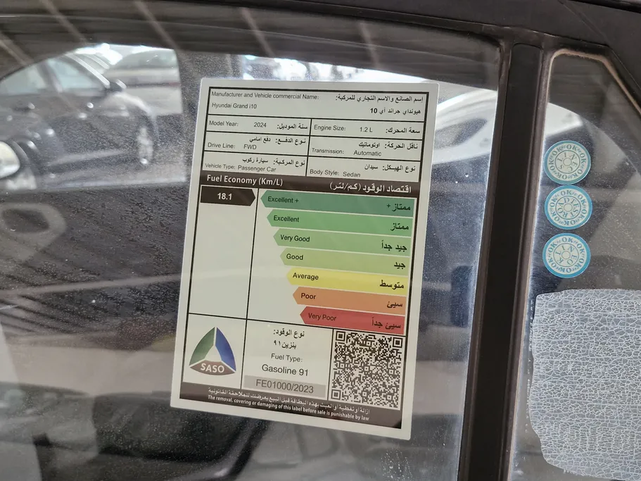 2024 Hyundai Grand i10 Fleet 