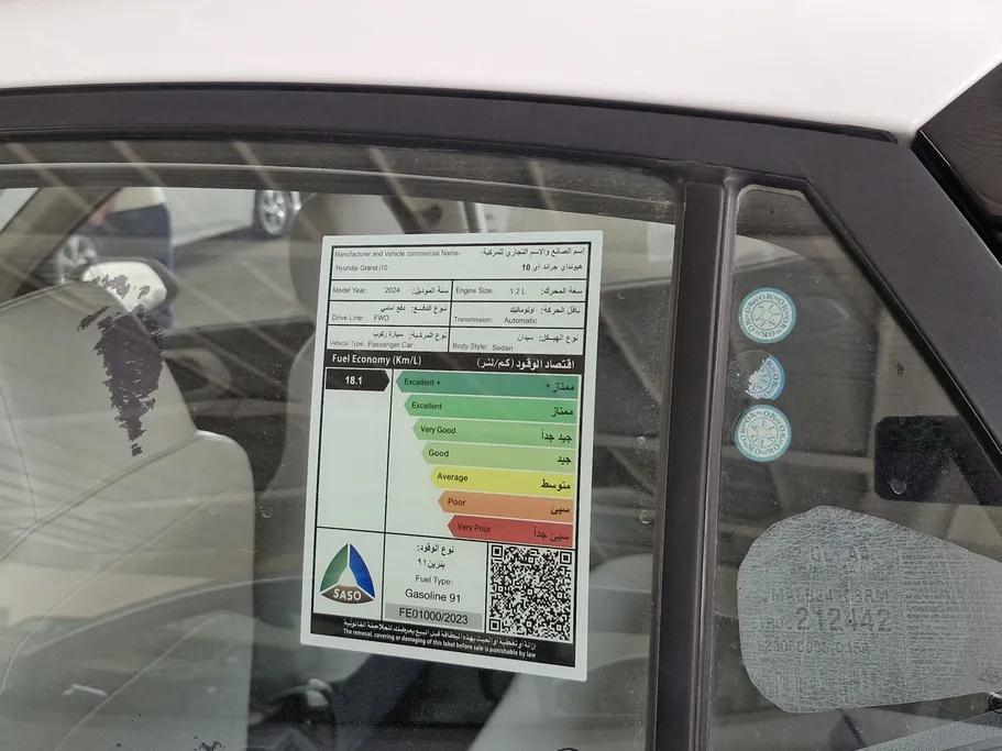 2024 Hyundai Grand i10 Fleet 